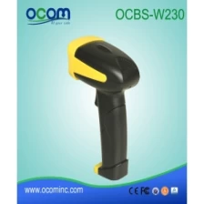 中国 OCBS-W230: Handheld Bluetooth or  Wireless 2D Barcode Scanner 制造商