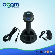 China OCBS-W232 2d Handheld Barcode Inventory Scanner manufacturer