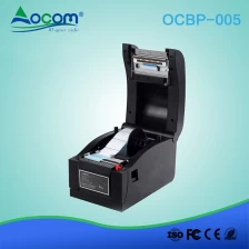 中国 OCCP-005 3英寸80毫米航空票据条码QR二维码打印机 制造商