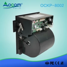 China 80 Embedded ATM Thermal Receipt Printer with Auto Cutter manufacturer