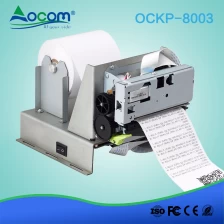 Китай OCKP-8003 3-дюймовый автоматический чековый принтер Bill Ticket Kiosk с термопринтером производителя