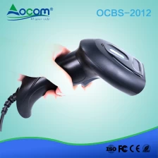 China OCOM OCPP -2012 Supermarkt Android USB Handheld 2D barcodescanner fabrikant