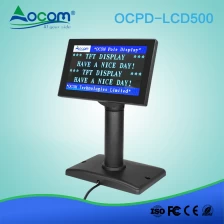 Китай OCPD-LCD500 5 "USB TFT LCD pos дисплей клиента с драйвером O POS производителя