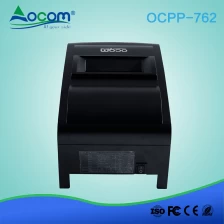 الصين OCPP-762 76mm تأثير طابعة نقطية استلام الطابعة مع القاطع اليدوي الصانع