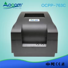 China OCPP -763C 76mm Nova chegada USB Serial Lan Impact impressora para venda fabricante