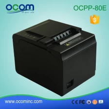 Китай OCPP-80E --- Высокое качество 80mm термальный принтер машина производителя