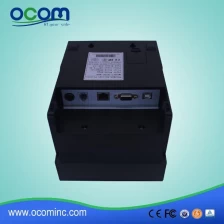 中国 OCPP-80G ---中国制造的可编程80mm热敏打印机 制造商