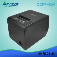 الصين OCPP -80K الصين المورد 80mm فاتورة استلام POS طابعة حرارية مباشرة الصانع