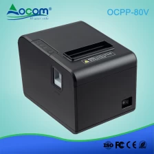 China OCPP -80V Desktop LAN WIFI pos Impressora de recibo de 24V Impressora térmica de faturamento de supermercado fabricante