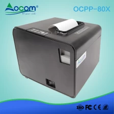 China OCPP-80X:  250mm/s USB RS232 LAN 80mm Direct Thermal Receipt Paper Printer With Auto Cutter manufacturer
