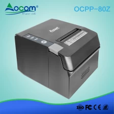 porcelana OCPP -80Z Bajo precio digital automático cortador usb móvil pos impresora térmica 80mm lan fabricante