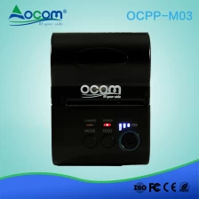 China Impressora portátil de Bill OCPP -M03 mini Handheld com andróide fabricante