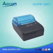 الصين طابعة bluetooth اللاسلكية المحمولة 2017 أوكب-M07 لنظام سيارات الأجرة الصانع
