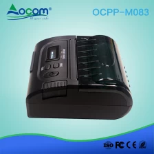 الصين OCPP -M083 الروبوت البسيطة SDK بلوتوث الطابعة الحرارية WIFI الصانع