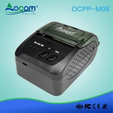 Chine OCPP -M09 mini-ordinateur de poche sans fil 58mm mobile android pos imprimante thermique bluetooth fabricant