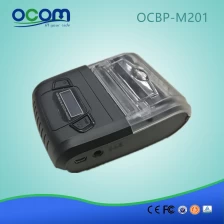 China OCPP-M201 Portable Bluetooth barcode label print label printer manufacturer