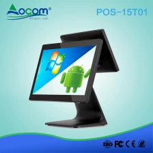 الصين POS -15T01 15.6 شاشة تعمل باللمس مطعم pos نظام pos الطرفية الصانع