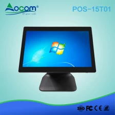 China POS -15T01 Slank ontwerp 15,6-inch capacitive touch, alles in één elektronisch kasregister fabrikant