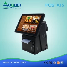porcelana POS-A15----2017 hot selling new all in one touch screen pos with thermal printer fabricante