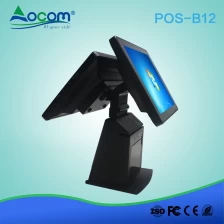 中国 POS-B12  厂家便宜的安卓pos收银机 制造商