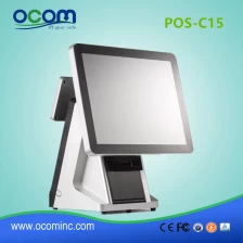 Cina POS-C15-15 pollici touch screen macchina POS con stampante termica incorporata produttore