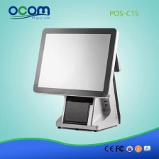 China POS-C15-China factory made  J1900 32G SSD 15" all in one touch screen POS terminal price manufacturer