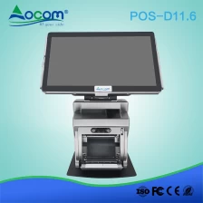 الصين POS -D11.6 قرص الروبوت القابل للإزالة POS الطرفية الكل في واحد شاشة تعمل باللمس POS نظام تسجيل النقدية الرخيصة الصانع