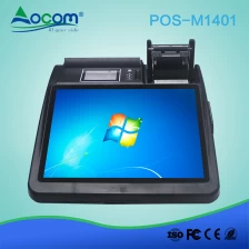 China POS1401 Cash Register with Builtin Thermal Printer Tablet Android POS manufacturer