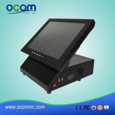 الصين POS8812 شاشة تعمل باللمس 12 بوصة الكل في واحد تسجيل النقدية للبيع الصانع