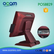 China POS8829 15 inch all in one cash register touch screen manufacturer