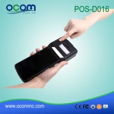 中国 便携式安卓4.2.2 POS终端机带有POS打印机 - OCBS-D016 制造商