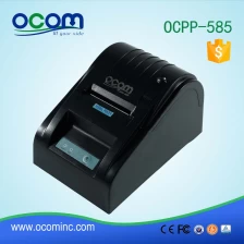 الصين سطح المكتب طابعة حرارية الروبوت USB OCPP-585 الصانع