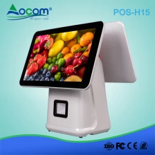 China (POS-H15)Pos Machine Touch Screen Android Pos Terminal All in One Pos System with Cash Register manufacturer