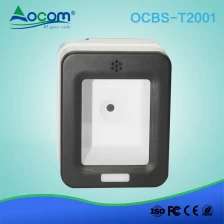 Κίνα Store Use Desktop Mobile Screen 1D 2D Barcode Scanner with Screen for Payment System κατασκευαστής