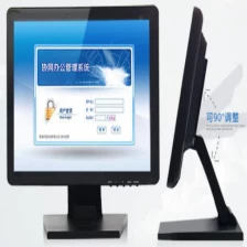 Κίνα TM1203 12.1 Οθόνη αφής LED οθόνη POS κατασκευαστής