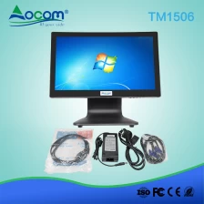 China TM1506 Hoge kwaliteit USB aangedreven POS alles in één touchscreen monitor fabrikant
