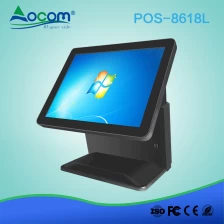 China Touch Screen All in One POS Machine with POS thermal printer manufacturer