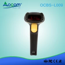 中国 有线USB 1d激光条码扫描器/读卡器，带自动扫描功能 制造商