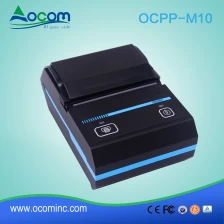 China mini mobile cheap bluetooth barcode thermal printer manufacturer