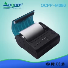 Cina stampante termica ricevuta portatile di wifi POS di wifi androide produttore