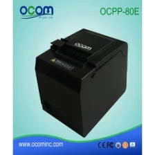 China high quality 80mm thermal POS printer machine manufacturer