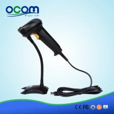 China hot handheld laser barcode scanner similar with symbol (OCBS-LA09) manufacturer