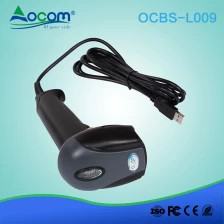 China mini cheap supermarket Bi-directional 1D laser barcode scanner manufacturer