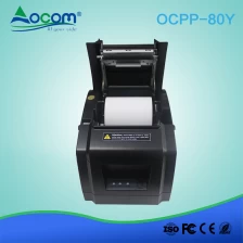 China OCPP-80Y Shenzhen usb 80mm pos thermal receipt printer Price manufacturer