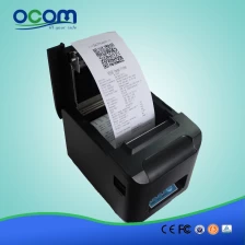China 80mm supermarket cashier  receipts printing machine manufacturer