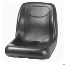 China China Polyurethane mower seat  supplier, PU cushion, molded integrally molded PU self-skinning seats manufacturer