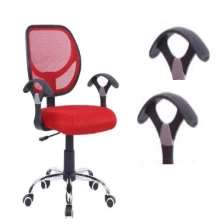 China China Xiamen polyurethane self-skinning polyurethane supplier computer chair armrests, PU office chair handle, PU sofa armrest manufacturer