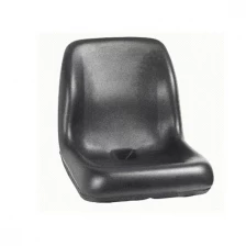 China PU memory foam chair seat cushion,outdoor seat cushion, lawn mower drivers seat cushion manufacturer