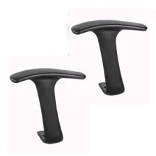 China Polyurethane self-skinning China Xiamen suppliers PU chair handles, polyurethane armrests, PU sofa handle manufacturer