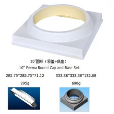 中国 ローマ10インチの円形ベース、ラウンドローマポリウレタンカバー、カスタムPUローマンベース メーカー